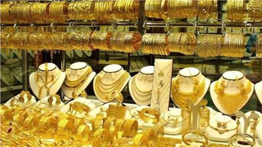 أسعار الذهب بمنتصف تعاملات اليوم .. عيار 21 بـ1830 جنيها