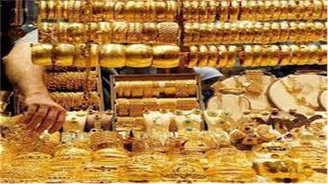 ارتفاع أسعار الذهب بمنتصف تعاملات اليوم .. وعيار 21 يسجل 1930 جنيها