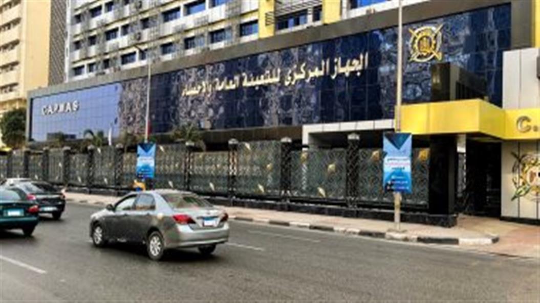 14.4% ارتفاعاً فى قيمة الصادرات المصرية للإمارات خلال 11شهر ا