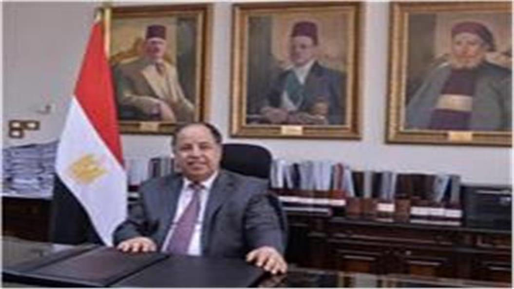 وزير المالية: المشروعات التنموية رفعت معدل النمو ووفرت الآلاف من فرص العمل