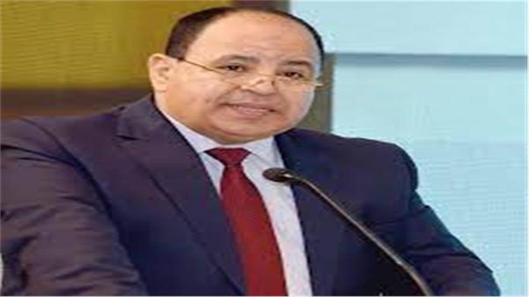 وزير المالية يشارك في اجتماعات صندوق النقد والبنك الدوليين بواشنطن