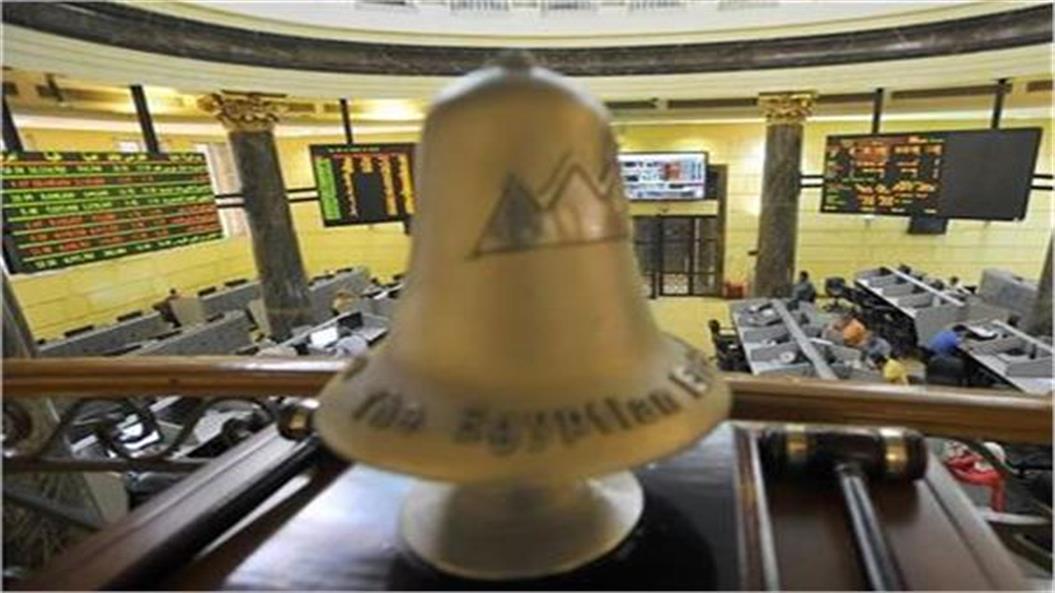 36.2 مليار جنيه إجمالي التداول بالبورصة المصرية خلال الأسبوع المنتهى