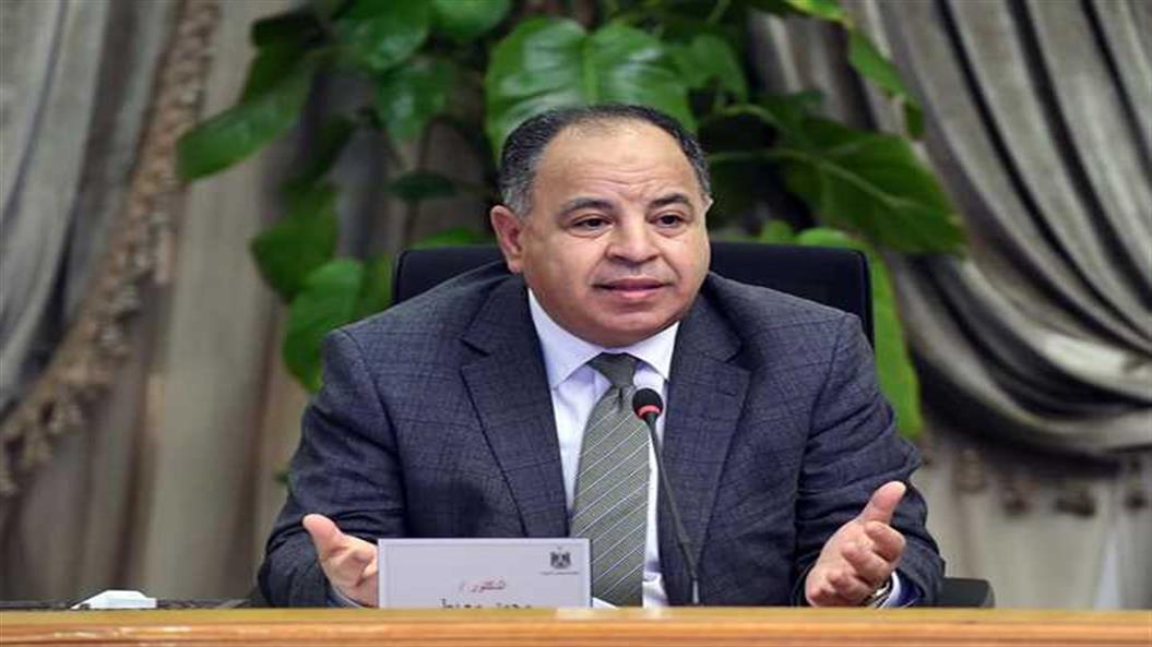 وزير المالية: الحكومة أجرت إصلاحات هيكلية لتوطين الصناعة والاعتماد على المحلى