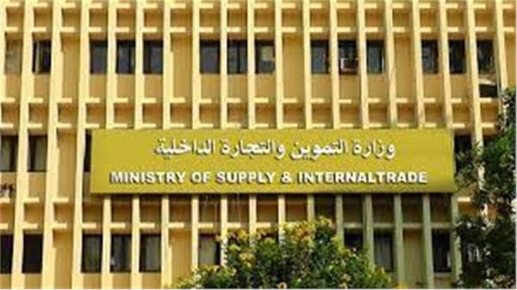 وزير التموين: نستهدف إقامة 7 مستودعات إستراتيجية