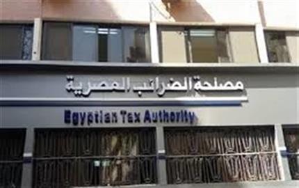 «الضرائب» تطالب الممولين بالإنضمام لمنظومة الإيصال الإلكتروني