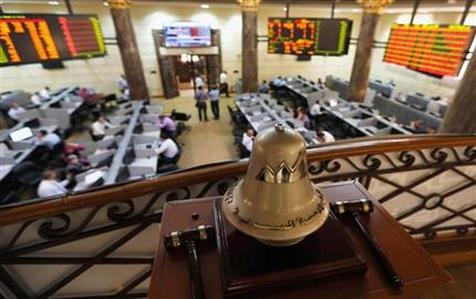 143.8 مليون جنيه صافى مبيعات الأجانب البورصة المصرية خلال أسبوع