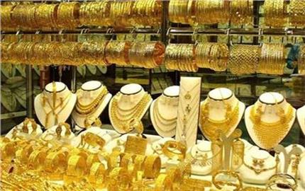 أسعار الذهب بمنتصف تعاملات اليوم .. عيار 21 بـ1830 جنيها