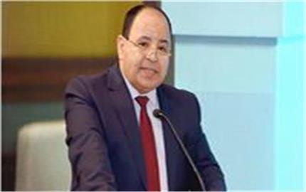 وزير المالية: ١,٦٣٪ فائض أولي خلال العام المالي ٢٠٢١/ ٢٠٢٢
