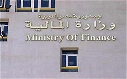 وزارة المالية تواصل صرف مرتبات العاملين بالدولة