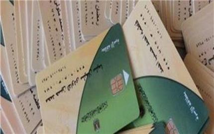 صرف مقررات أبريل يتجاوز 90% ومنافذ التموين تتسلم سلع مايو السبت
