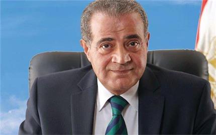 وزير التموين يوضح موقف رصيد احتياطي السلع الإستراتيجية واللحوم في مصر