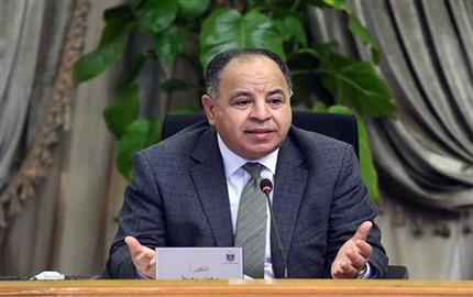 وزير المالية: الحكومة أجرت إصلاحات هيكلية لتوطين الصناعة والاعتماد على المحلى